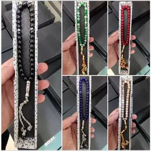 Toptan Cam Boncuk Kutulu Tesbih