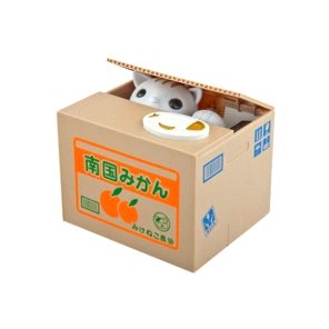 Toptan Hırsız Kedi Kumbara