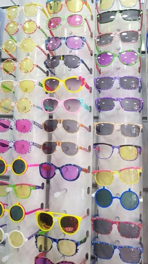 Toptan İthal Lüx Çocuk Gözlük