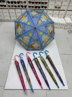 Toptan Figürlü Çocuk Şemsiye