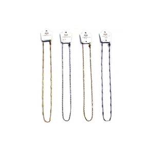 Toptan Kararmaz 1 mm Çelik Kolye