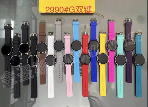 Toptan Bay&Bayan Silikon Kordonlu Dijital Led Saat 