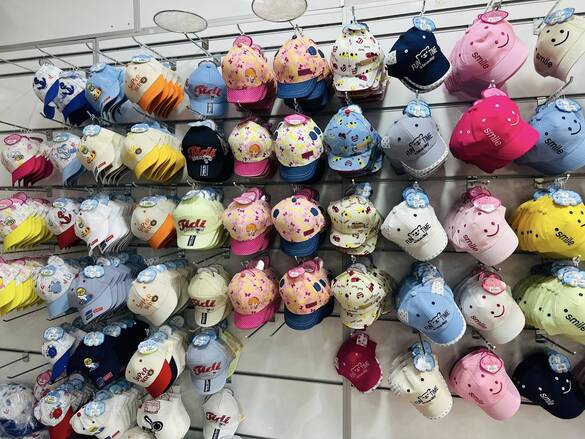 Toptan Figürlü Çocuk Şapka 