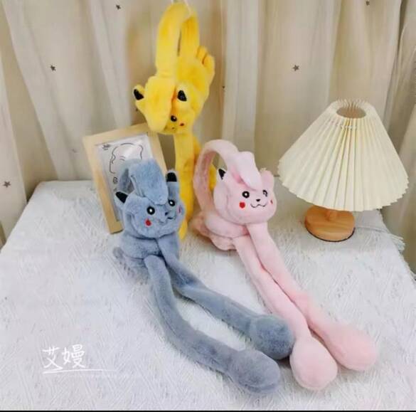 Toptan Figürlü Ses Çıkaran Çocuk Peluş Kışlık Kulaklık (Mix Model)